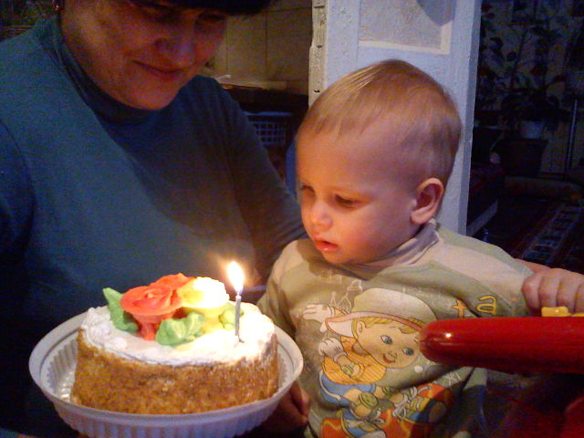 ������, � ������!