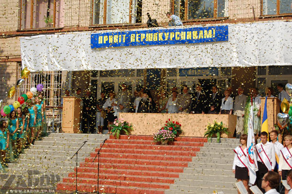 ������ ������ � ����������� ���������������