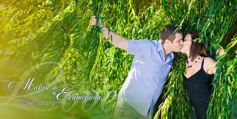 ���� � ����� ������ (���������) ���������