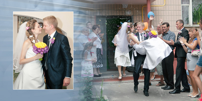 ���� � ����� ������ (���������) ���������