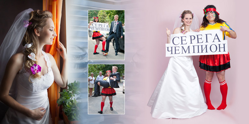 ���� � ����� ������ (���������) ���������