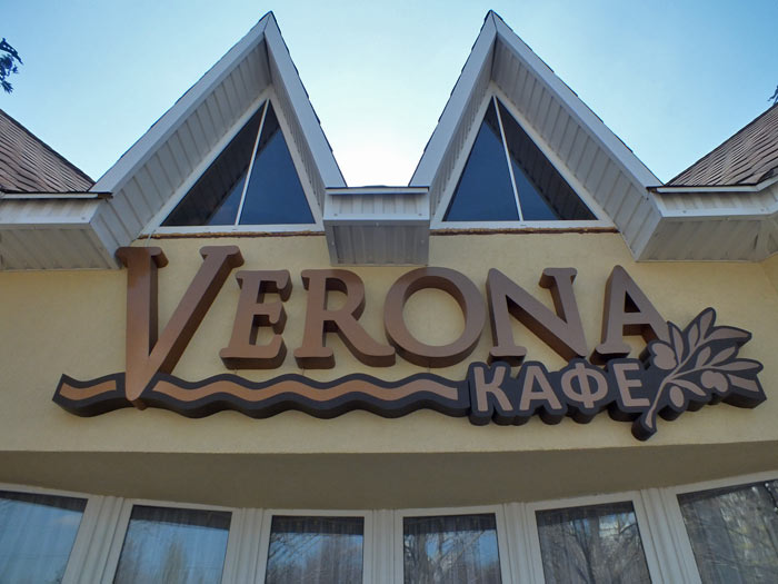 ���� ������ (���������)