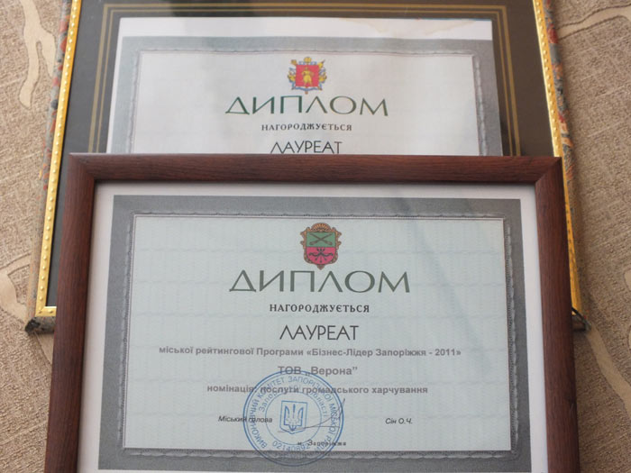 ���� ������ (���������)