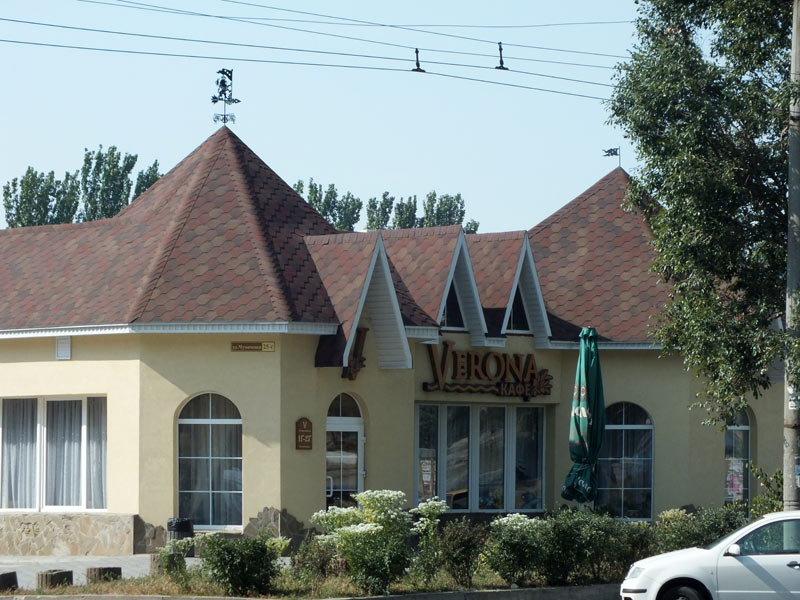 ���� ������ (���������, ������)