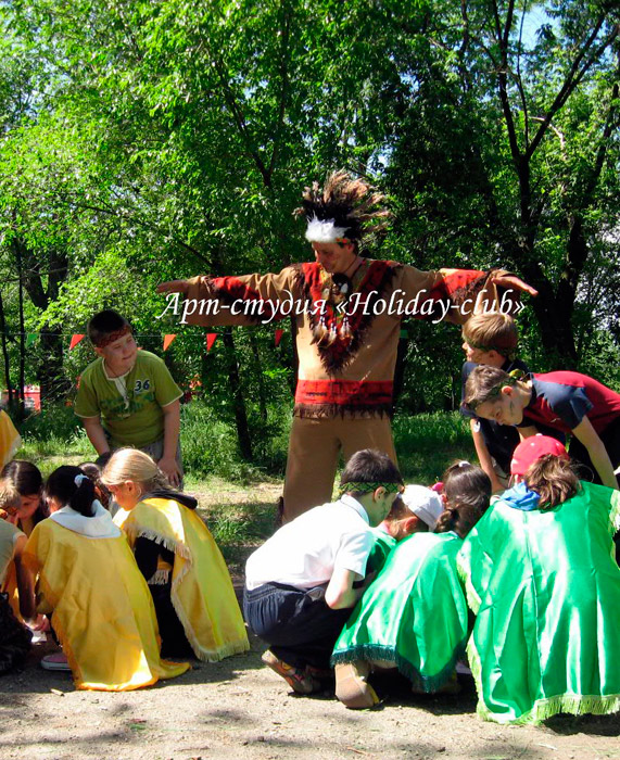 "Holiday-club" (���-������) � ���������