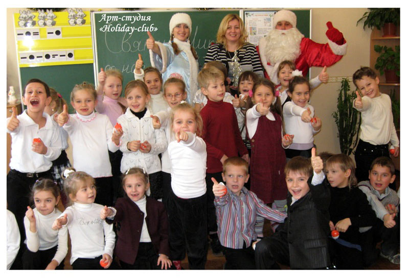 ��� ����� � ���������� � ���������