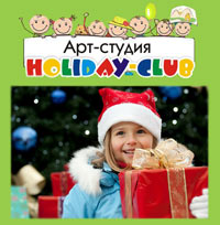 ��� ����� � ���������� � ���������