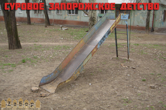 ������� ����������� �������