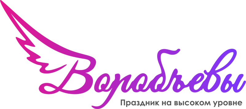 ��������� � ���� ��������� (���������)