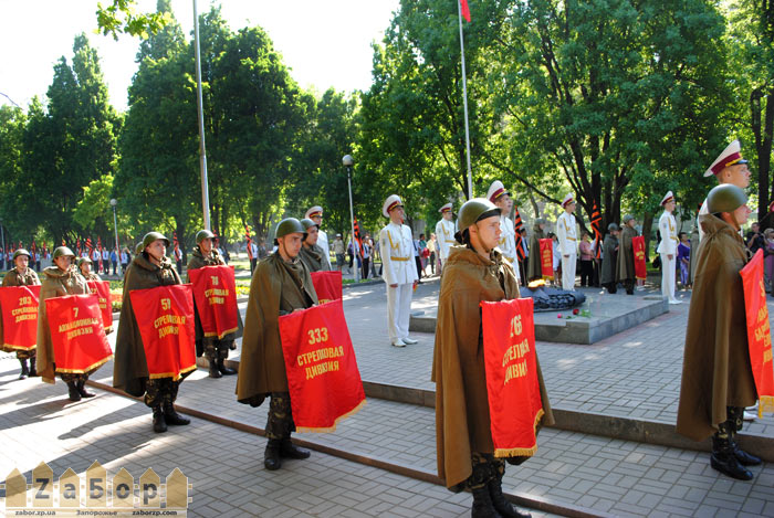 �� ����� ����� � ���������