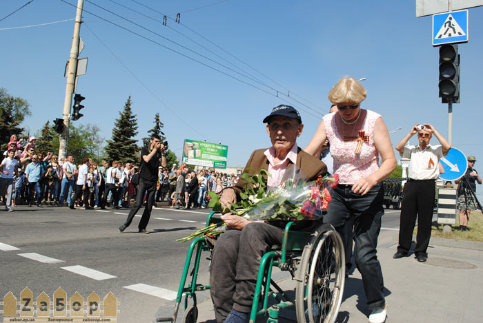 ����� ������ � ���������