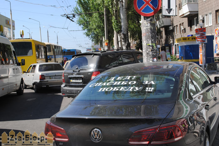 ������� �� ������: ������� ���� �� ������