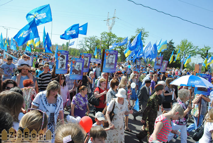 ����� ������ � ���������