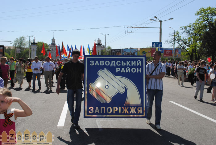 ����� ������ � ���������