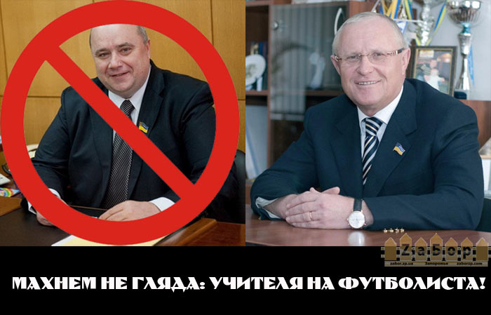 ������ �� �����!