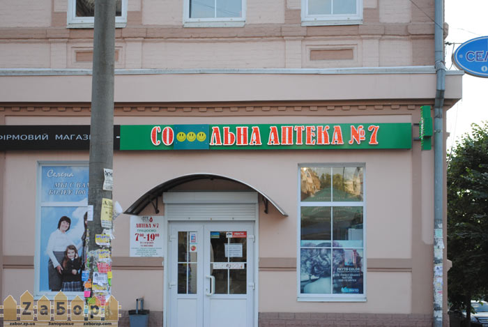 ������� ������ � ���������