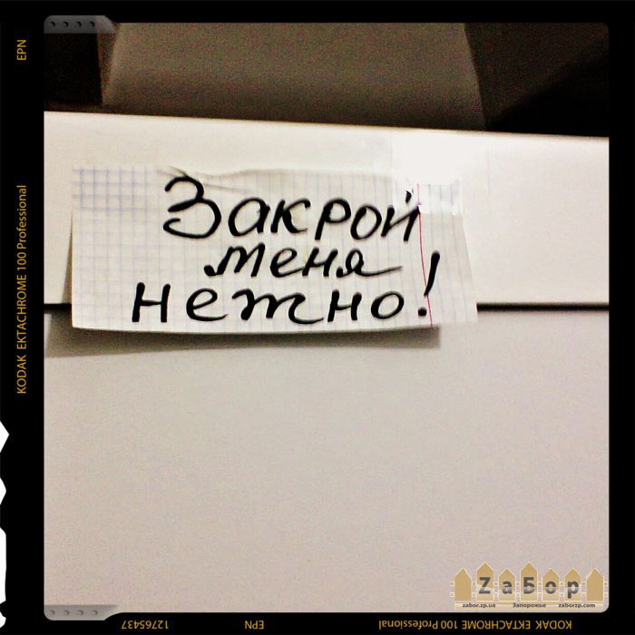 ������� � �������