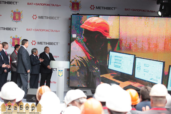 �������� � ��������� ��������� ���������� 16.05.2013