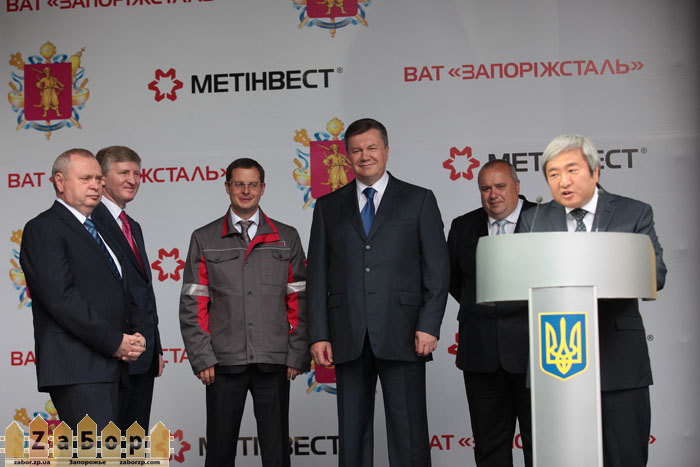 �������� � ��������� ������� ��� 16.05.2013