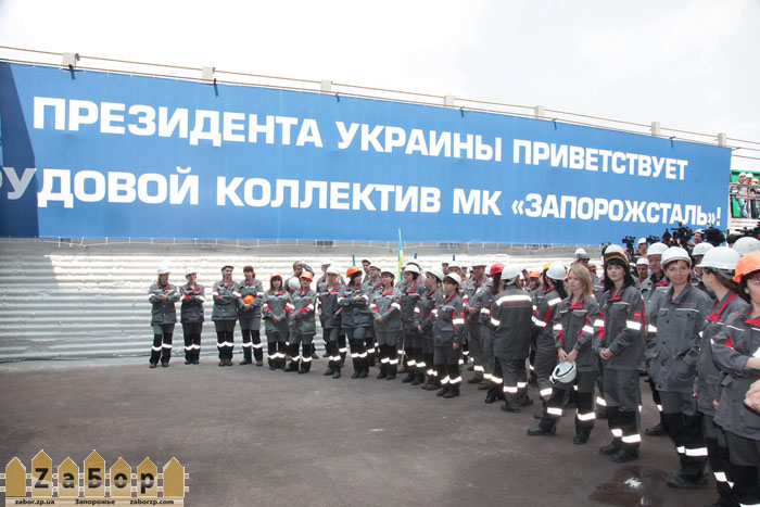 ����������� ��������� �� ������������