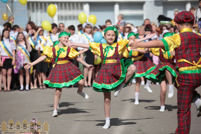 ��������� ������.�������� �45 (���������)