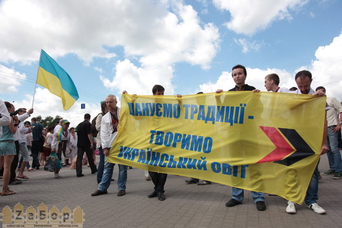 ����� ��������� � ���������