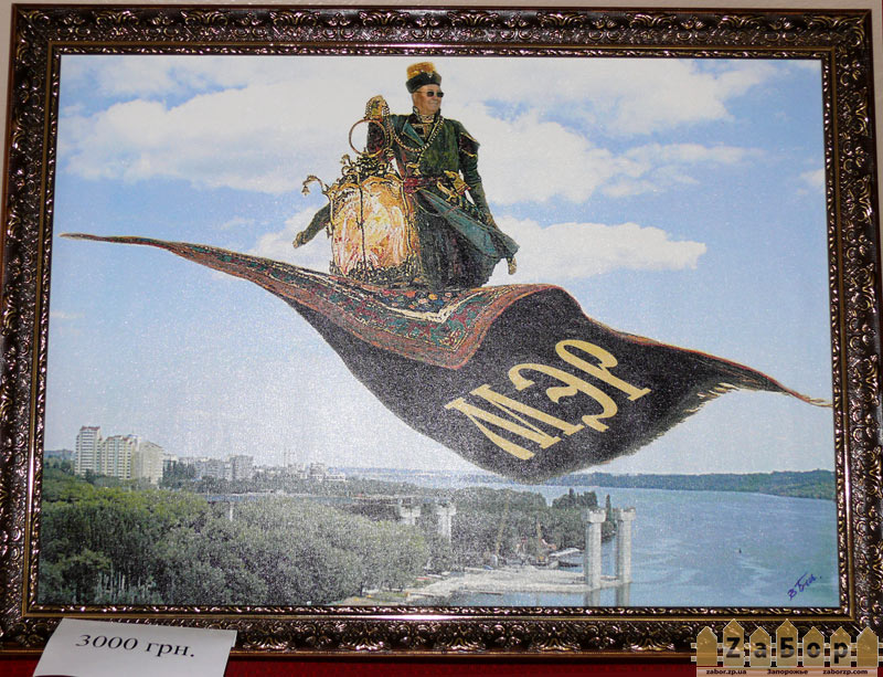 ��� �� 3 ������