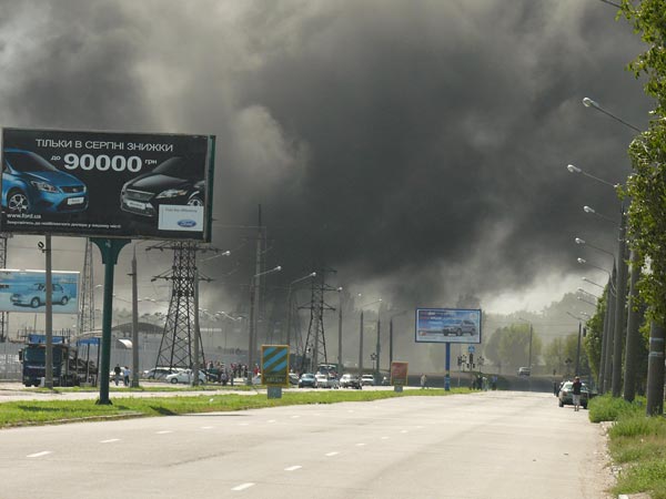 ����� �� ����������� ���������������������� ������ (���). ���������