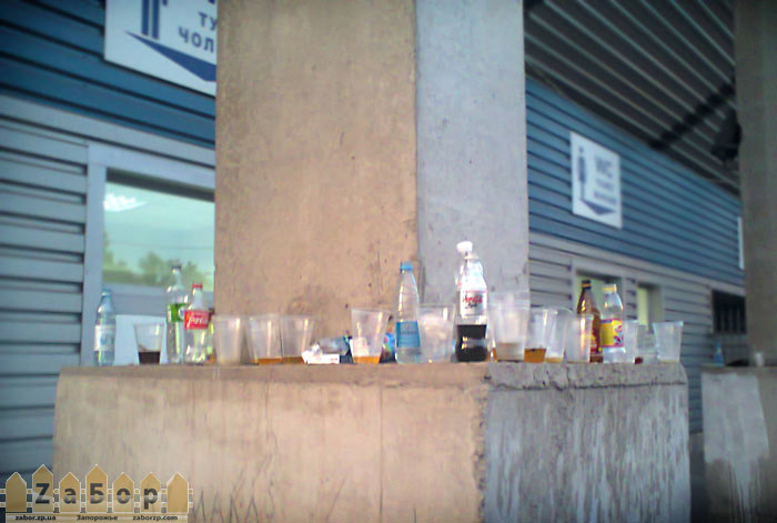 ���� �� �������� ����� ����� � ���������