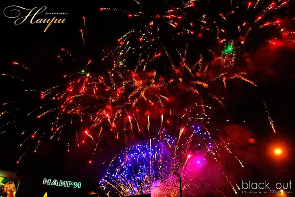 "��������"  (����������, ���������� ������, �������) � ���������