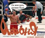 ����� ��-������