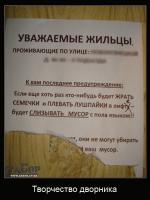 ���������� ��������