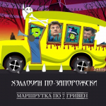 �������� ��-����������