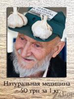 ����������� ��������