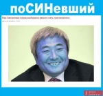 ���������� ���