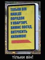 ҳ��� �� ������ �������