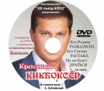 ��������� ���������� - ������� ��������� ��������