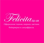 �������� (���������� ������) � ���������