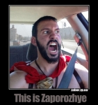 ��� ���������!