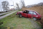 Разбитое авто на Песках (Запорожье) Разбитое авто на Песках (Запорожье)