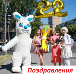 "������� �����" (��������� ����������. �������. �������) � ���������