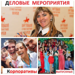 "CREATIV GROUP" (��������� ����������� �����) � ���������