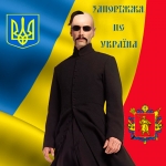 ��������� - ��� �������