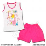 ������ (��������-������� ������� ������ � �����)