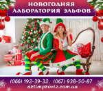 ���-������ "������������"