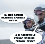 � � ��������� ������