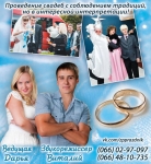 ����� � ������� ������� (���������� ����: �������, ��-����)