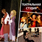 "�������" (������� ����������� ����� � ����)