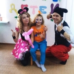 "�����������" (����� ������������� ��������)