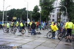 Велопробег Критическая масса в Запорожье Велопробег Критическая масса в Запорожье